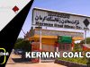 KERMAN COAL CO