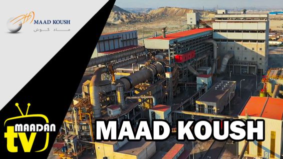 MAAD KOUSH