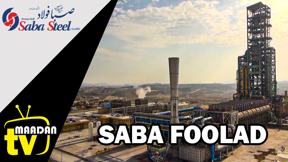 SABA FOOLAD