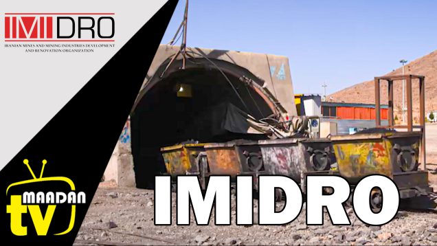 ZOGHAL SANG KHAMROOD