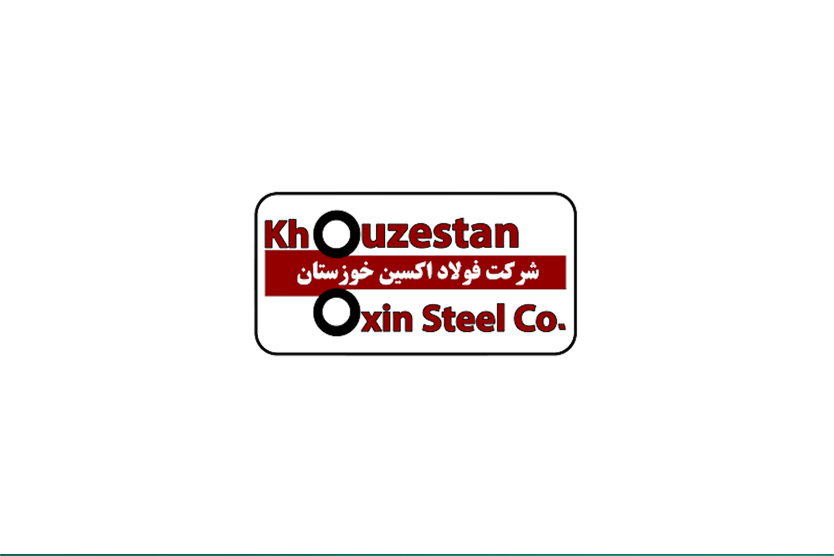 اکسین خوزستان