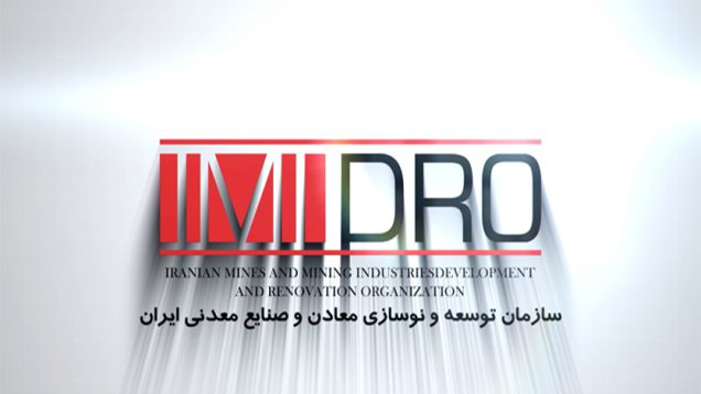 ایمیدرو توسعه و نوسازی معادن