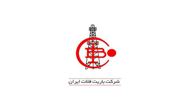 باریت فلات ایران