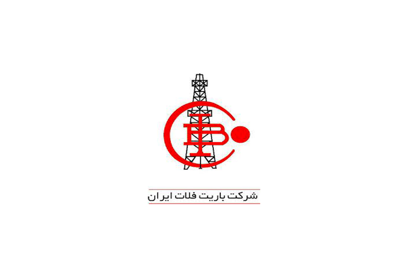 باریت فلات ایران