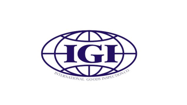 بازرسی کالای تجاری