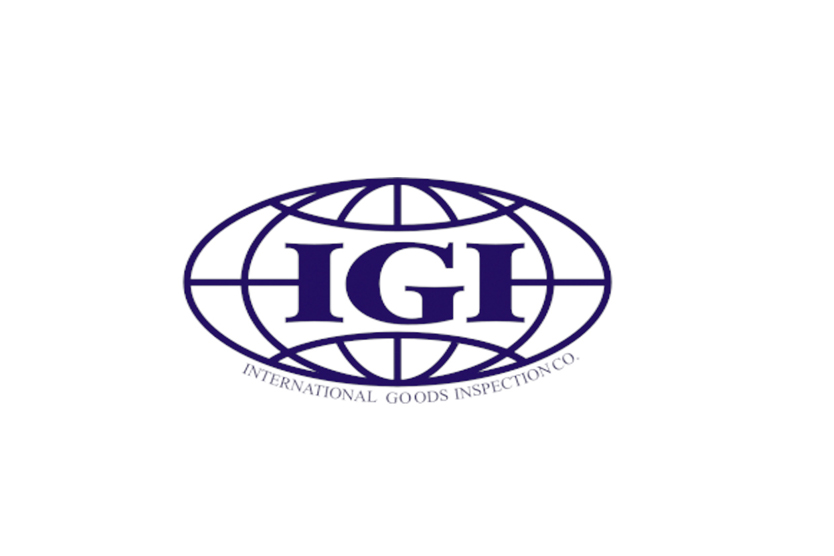 بازرسی کالای تجاری