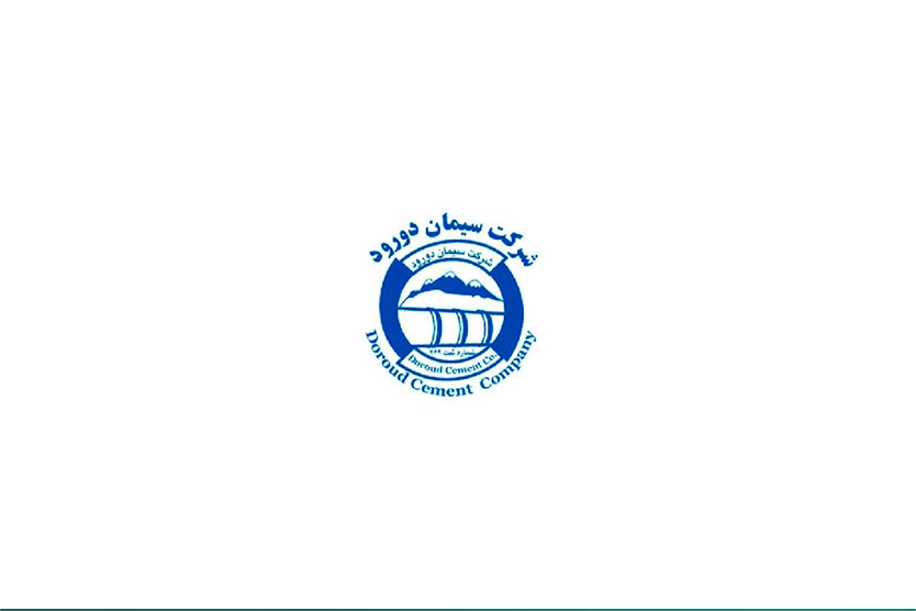 سیمان دورود