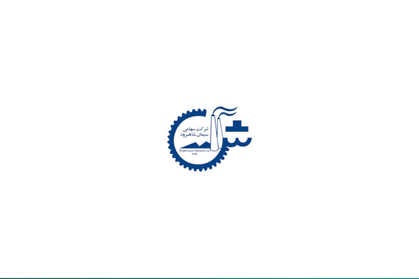 سیمان شاهرود