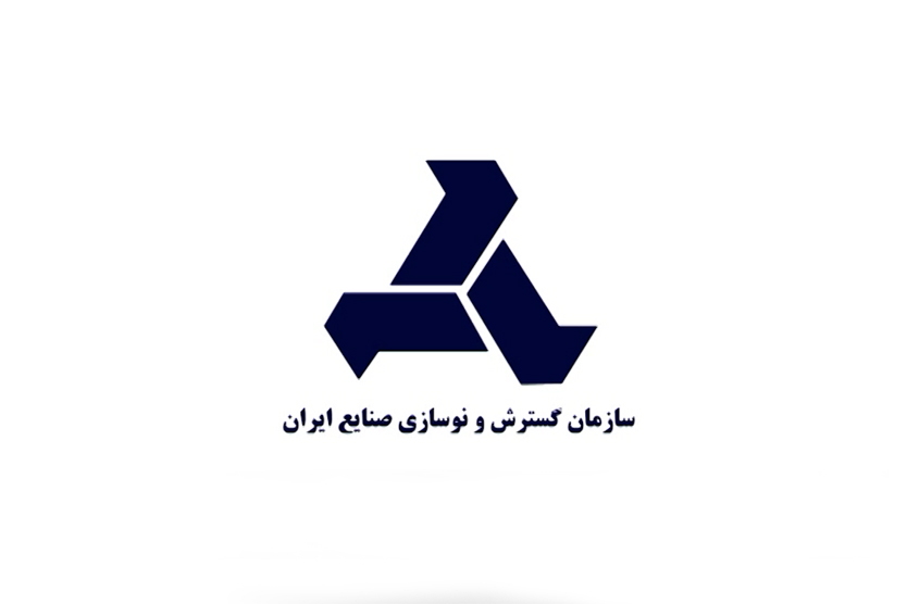 صنایع ایران