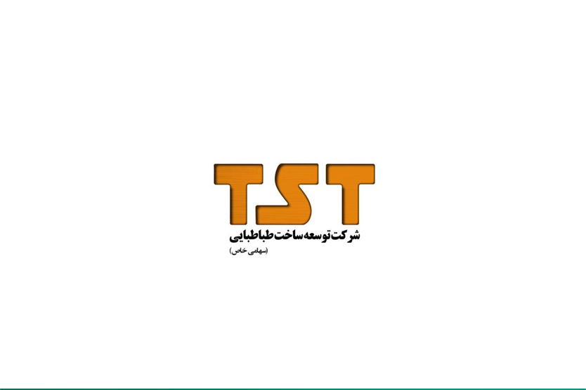 طباطبایی