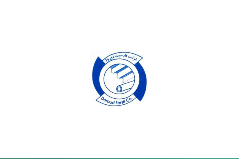 فارسیت دورود