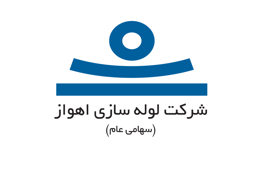 لوله سازان اهواز