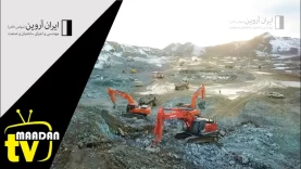 ۵۷۳۳۰۵۱۸-۶۴۴۴-l__9627