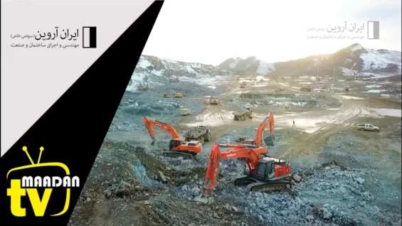 ۵۷۳۳۰۵۱۸-۶۴۴۴-l__9627